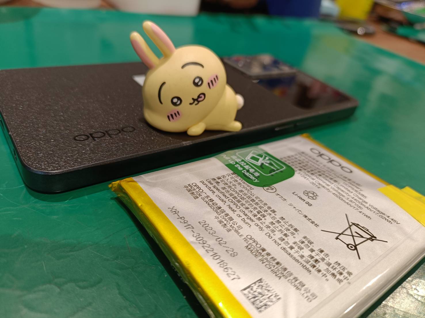 OPPO Reno9Aのバッテリー交換を行いました！【スマホ修理工房 京王アートマン府中店】